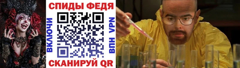наркошоп  Поронайск  АМФЕТАМИН 98% 
