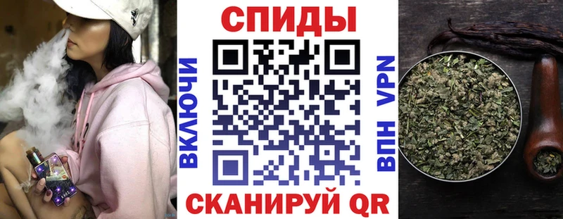 где найти   Поронайск  Бутират 1.4BDO 