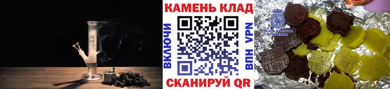 ГАШИШ Premium Поронайск