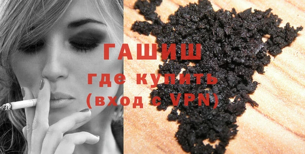 дурь Алексеевка