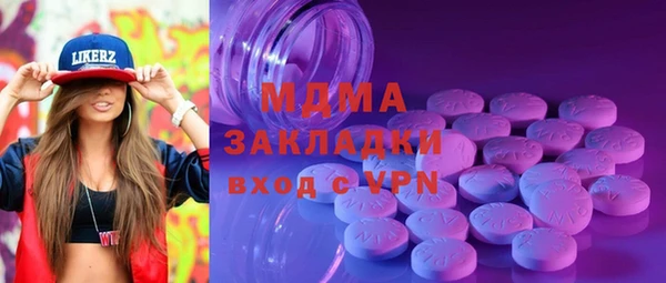дурь Алексеевка