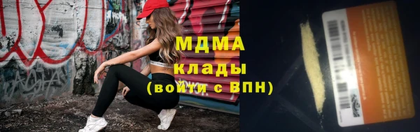 круглые Алзамай
