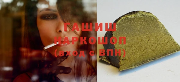 дурь Алексеевка