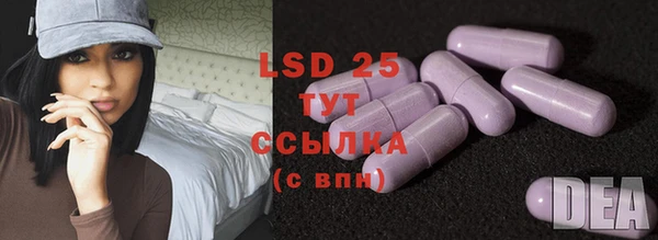 дурь Алексеевка