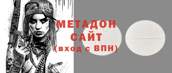 круглые Алзамай