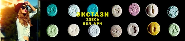 соль курить ск Алексин