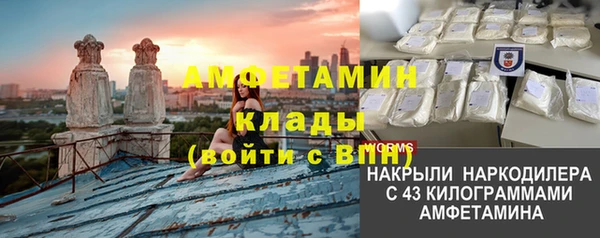 соль курить ск Алексин