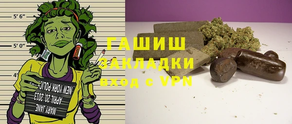 дурь Алексеевка