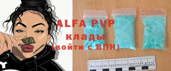 дурь Алексеевка