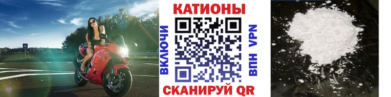 мориарти официальный сайт  гидра вход  Поронайск  МЕФ кристаллы 