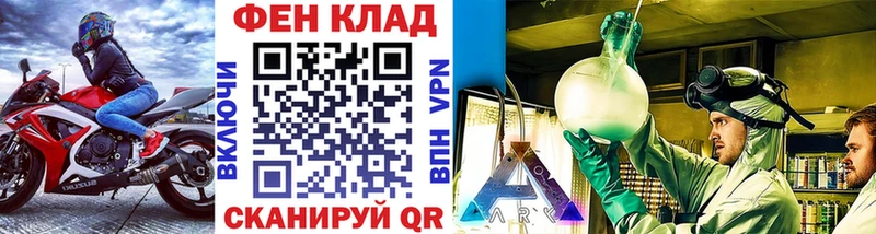 Метамфетамин Декстрометамфетамин 99.9%  KRAKEN зеркало  Поронайск  сколько стоит 