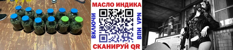 kraken рабочий сайт  Поронайск  ТГК Wax 