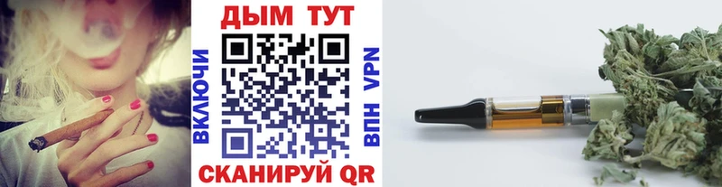 МАРИХУАНА индика  где купить наркоту  Поронайск 